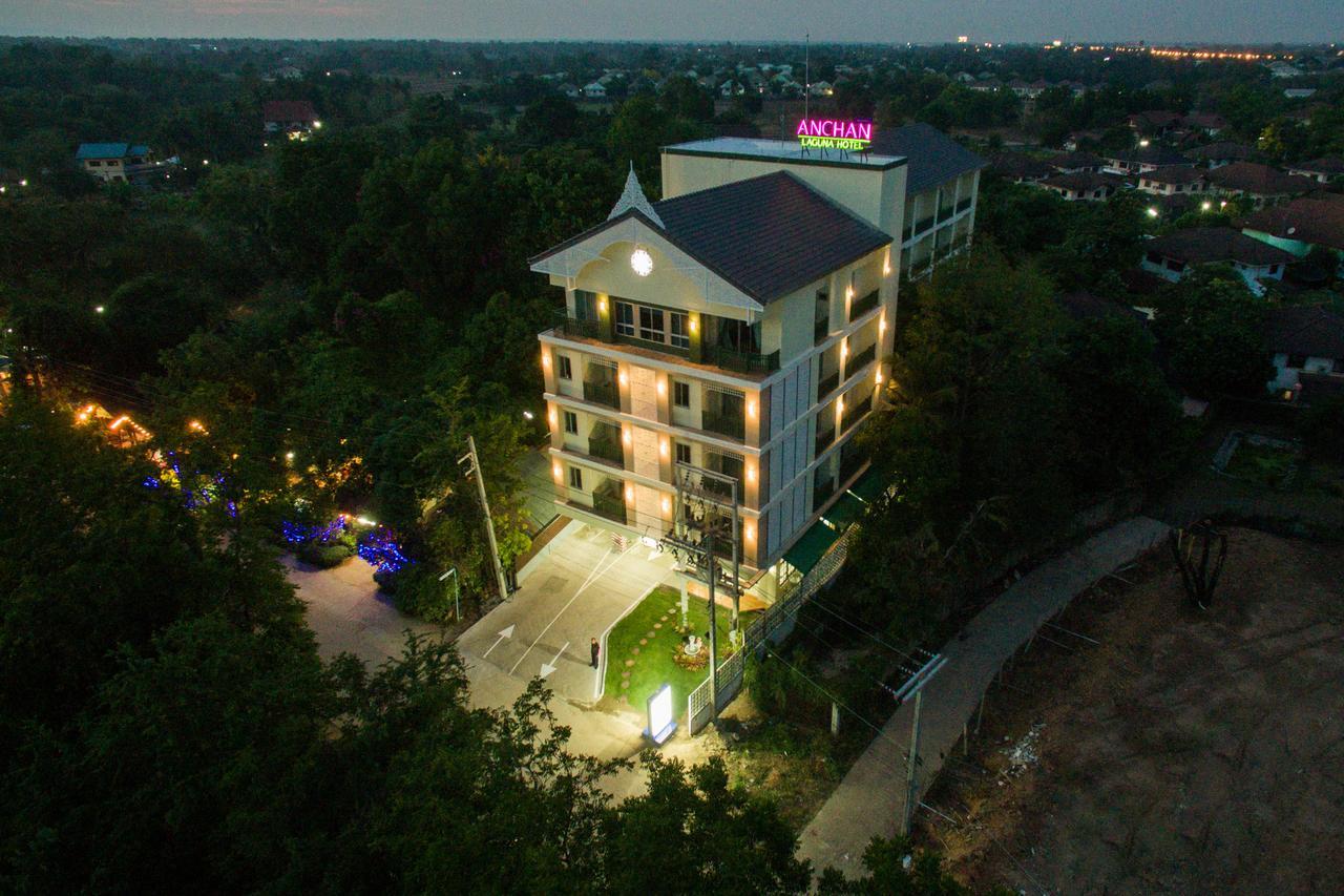 Anchan Laguna Hotel โรงแรมอัญชันลากูน่า Khonken Kültér fotó