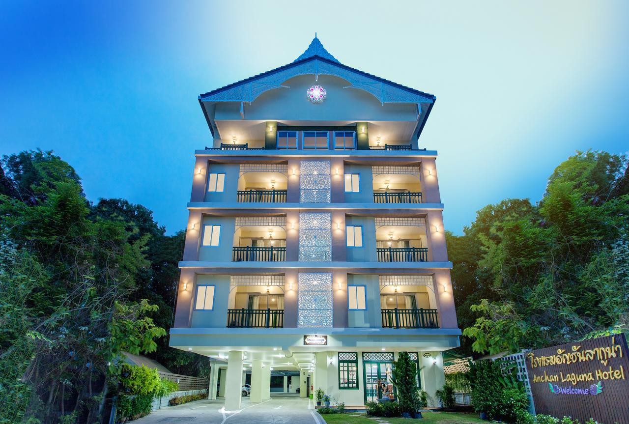 Anchan Laguna Hotel โรงแรมอัญชันลากูน่า Khonken Kültér fotó