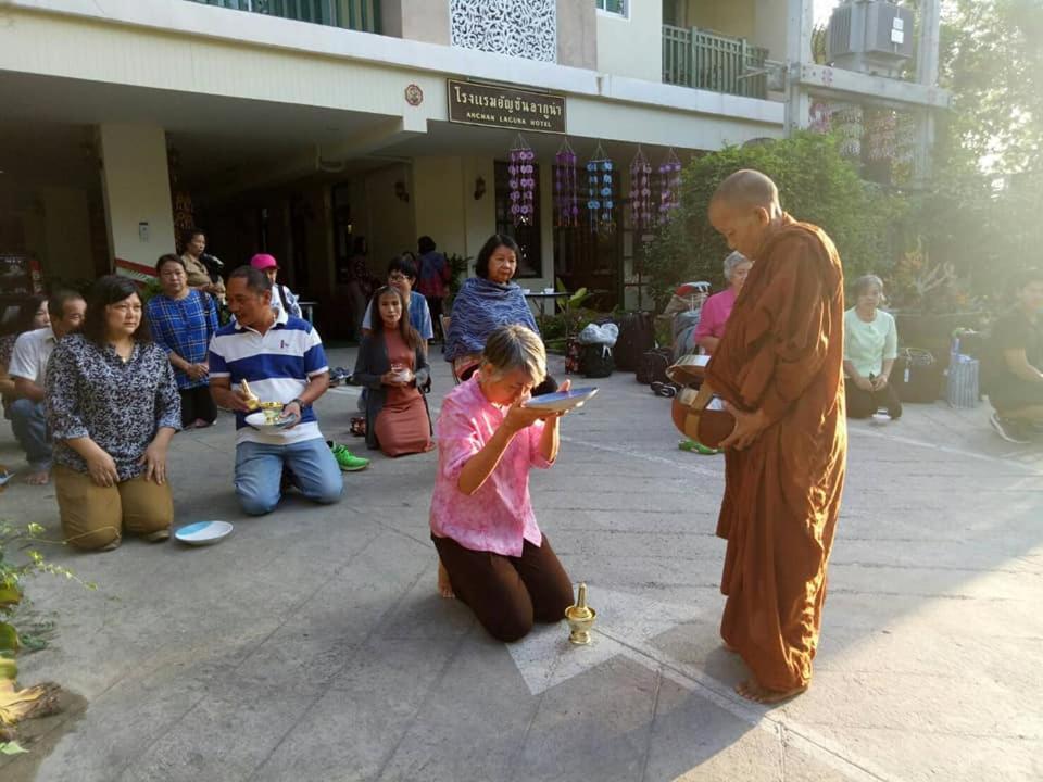 Anchan Laguna Hotel โรงแรมอัญชันลากูน่า Khonken Kültér fotó